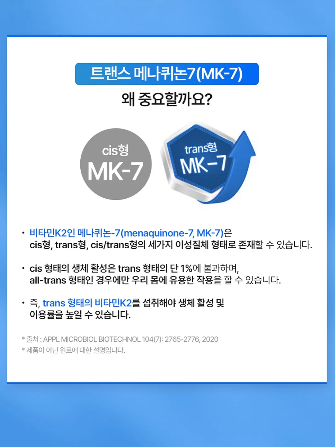 레몬수 11