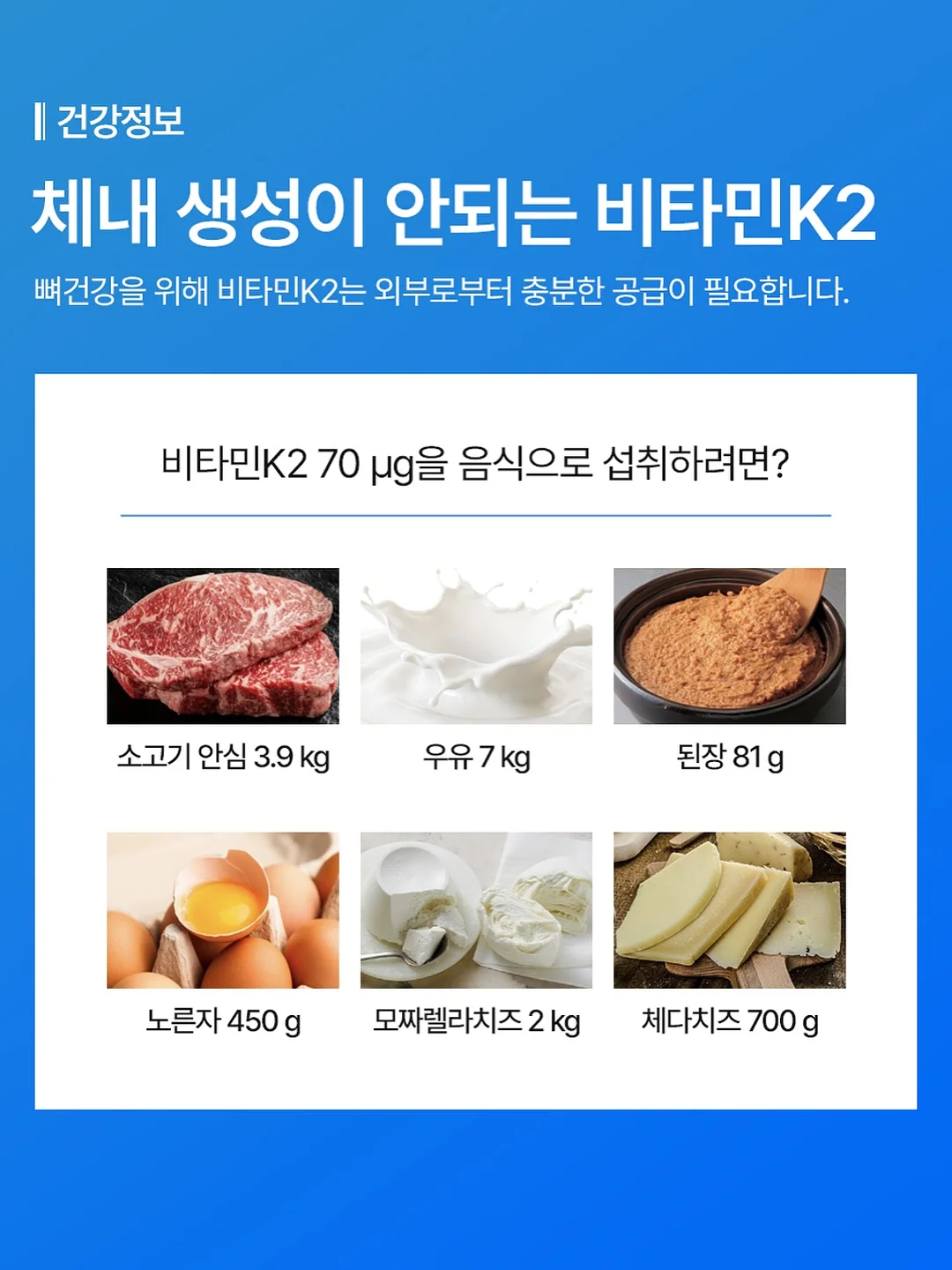 레몬수 12