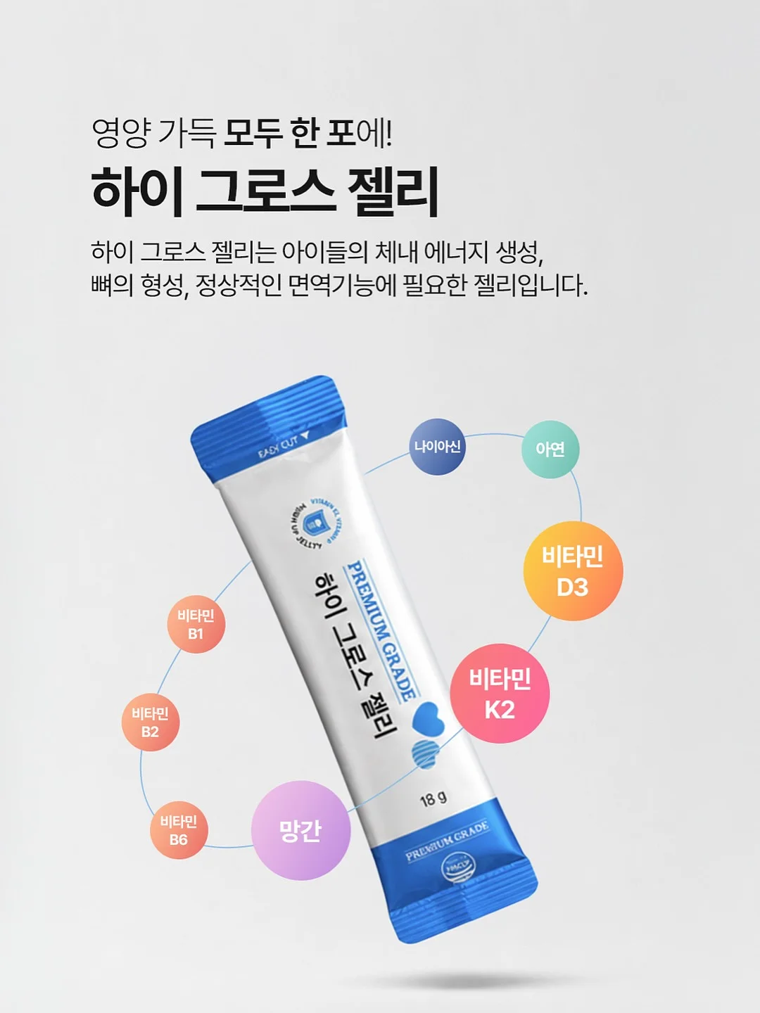 레몬수 4