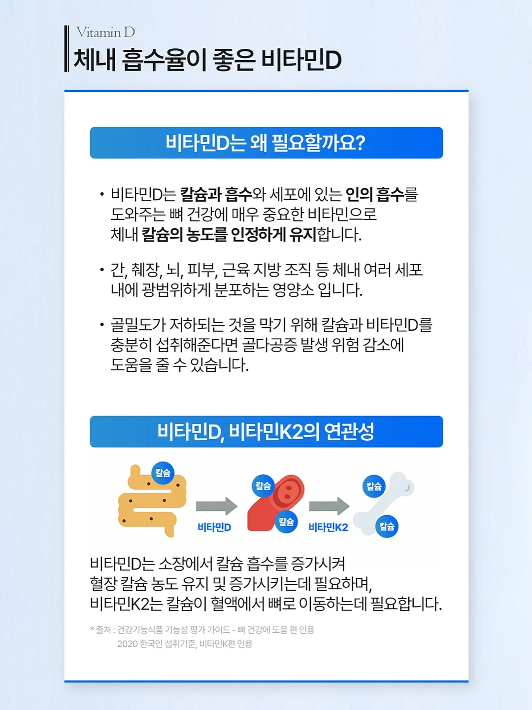 레몬수 9