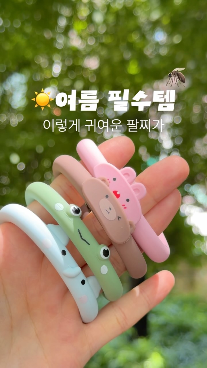 레트로 진공관 스타일 시계