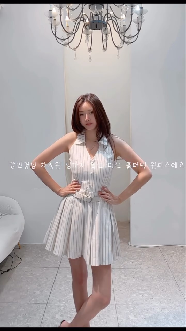 반려동물 흔적 주얼리
