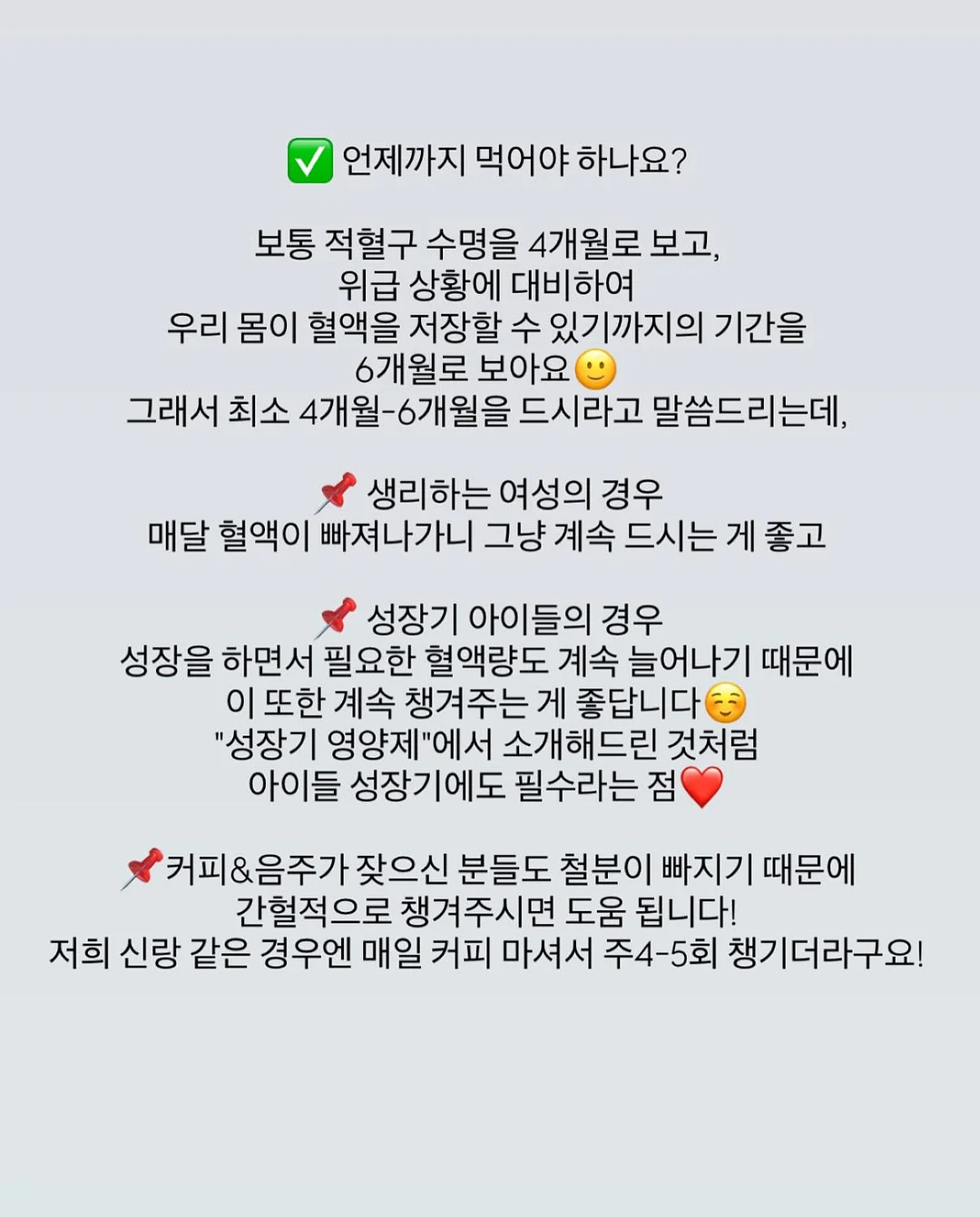 새콤별가디건 19