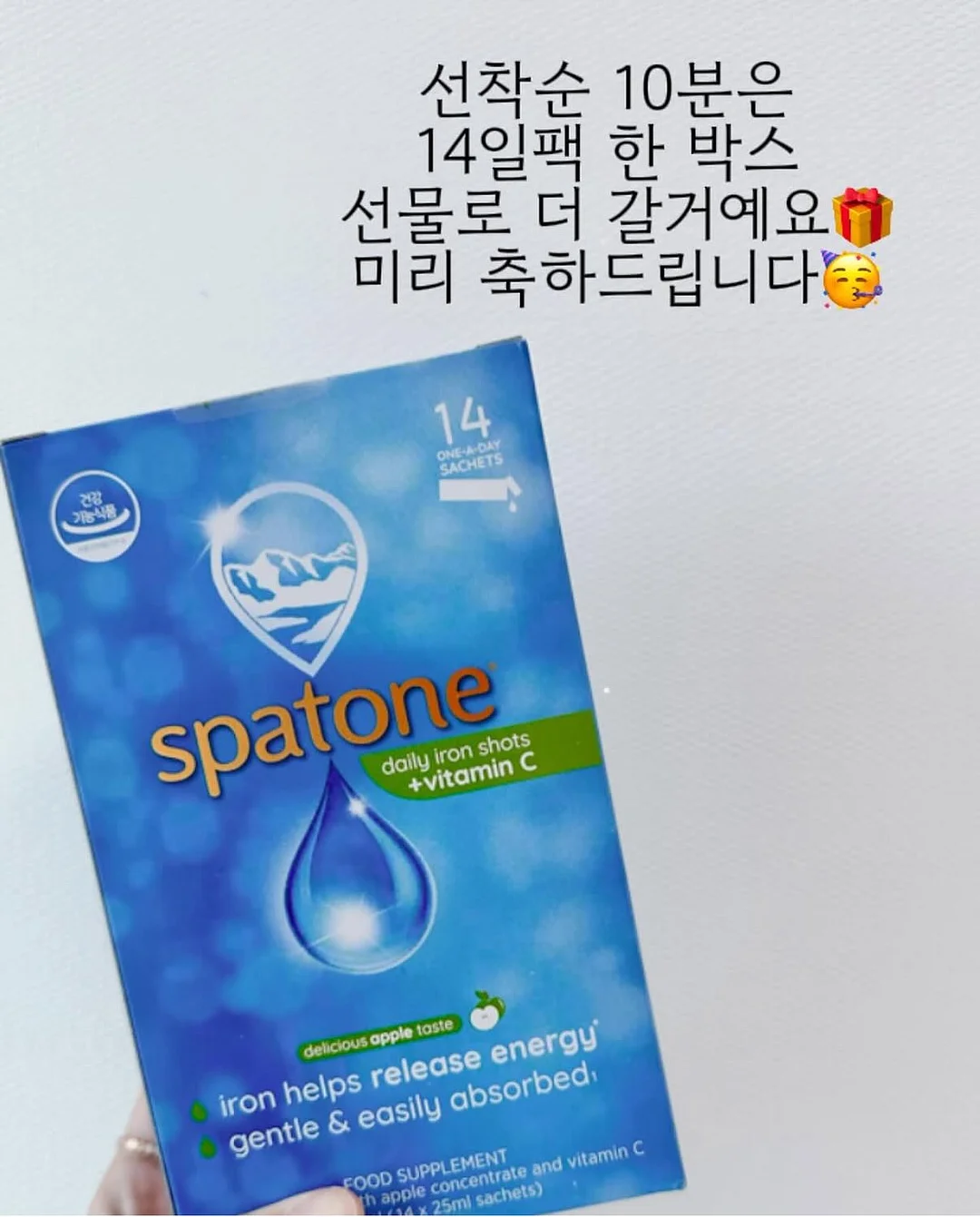 새콤별가디건 3