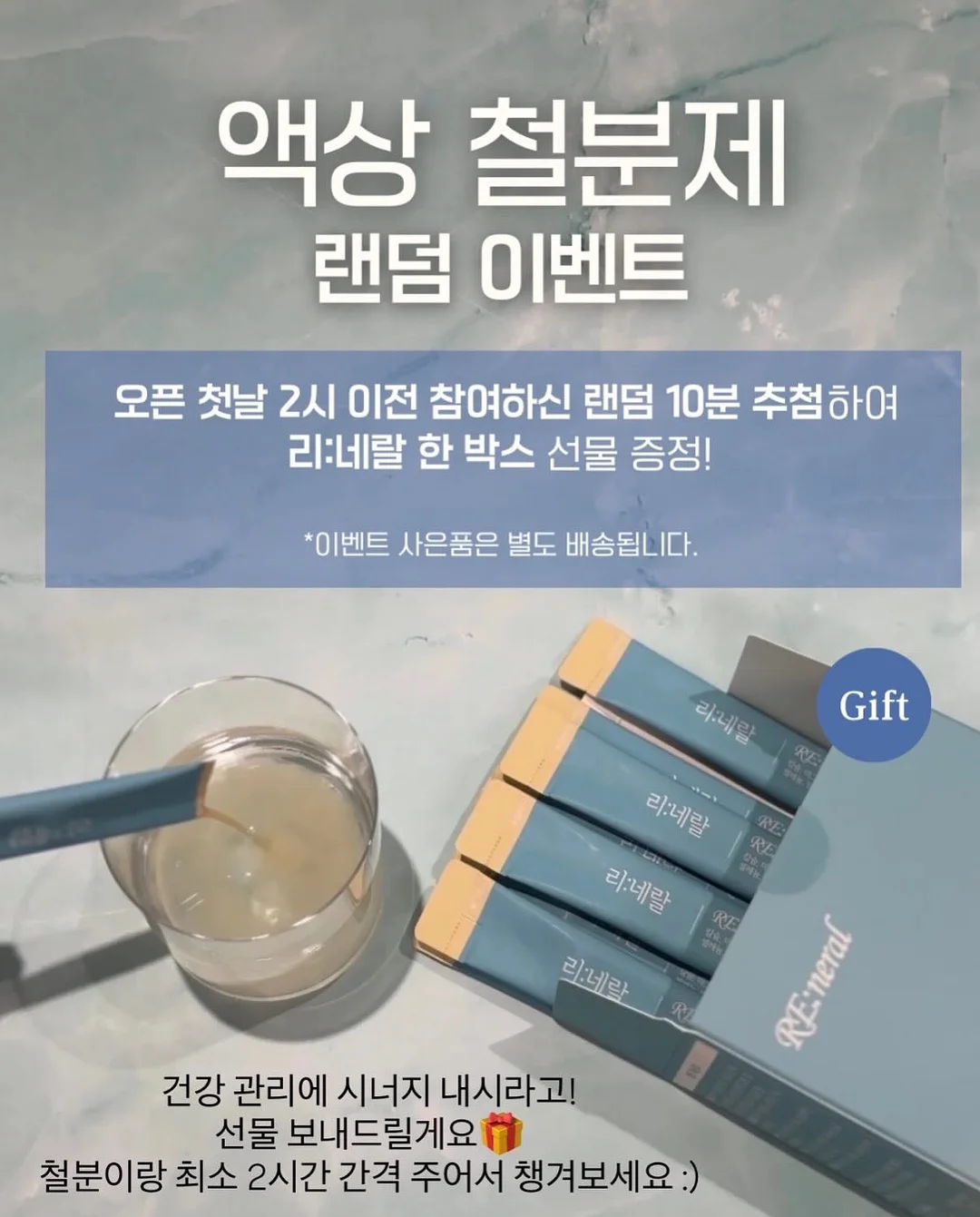 새콤별가디건 4