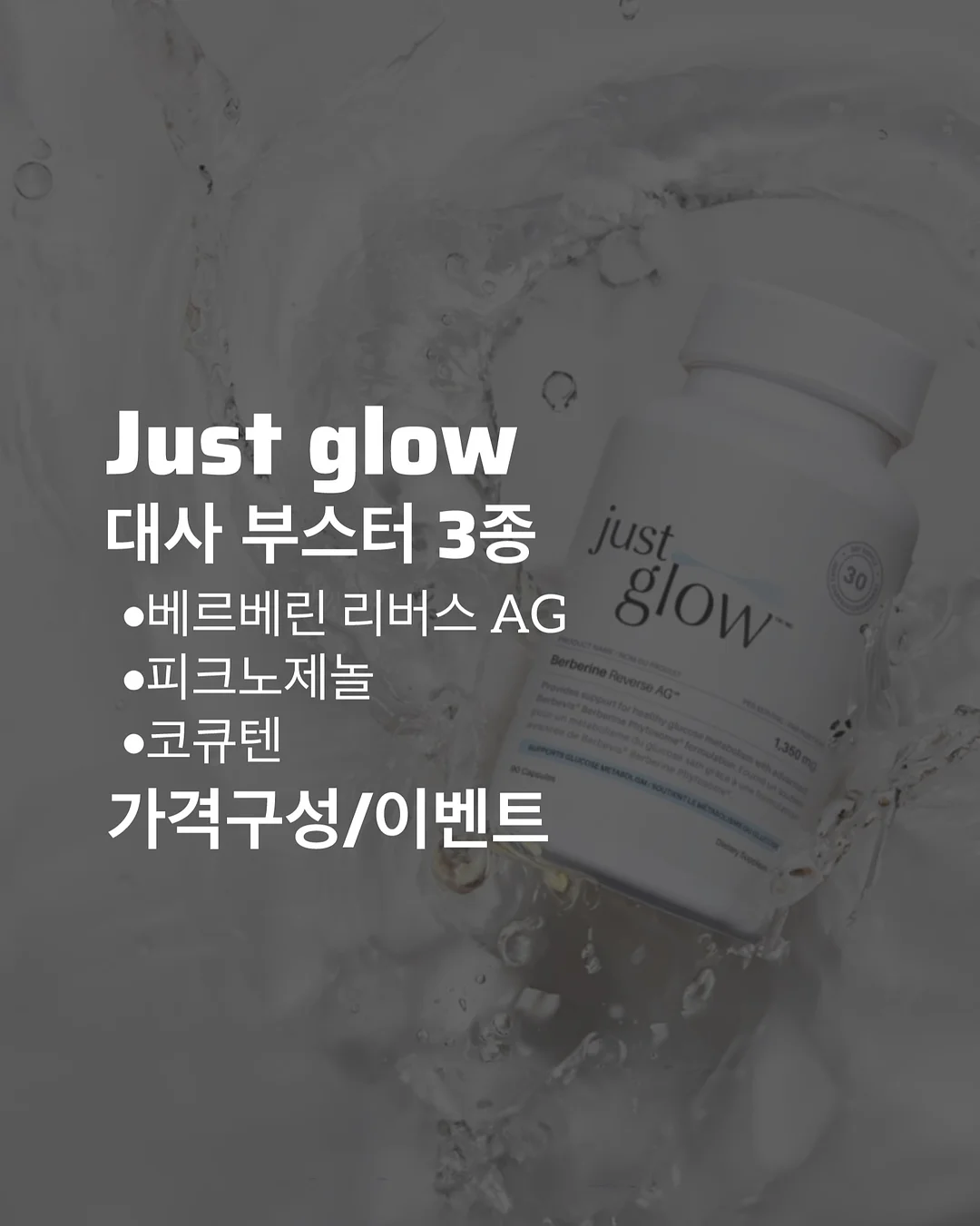 드리미 X60 로봇청소기 1