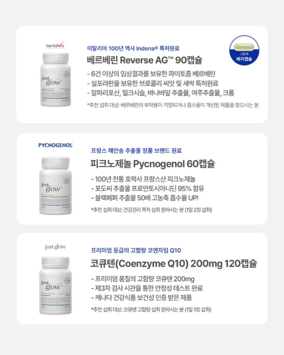 드리미 X60 로봇청소기 4