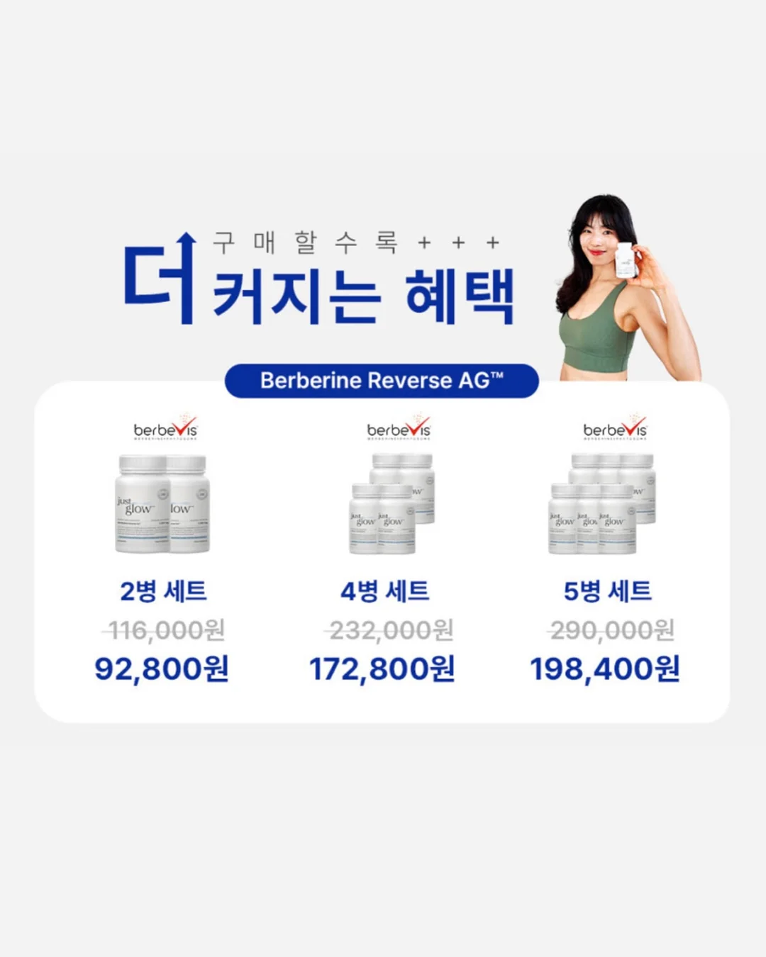 드리미 X60 로봇청소기 5