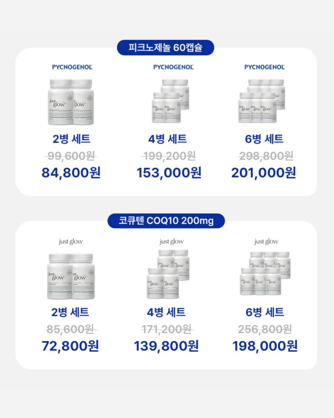 드리미 X60 로봇청소기 6