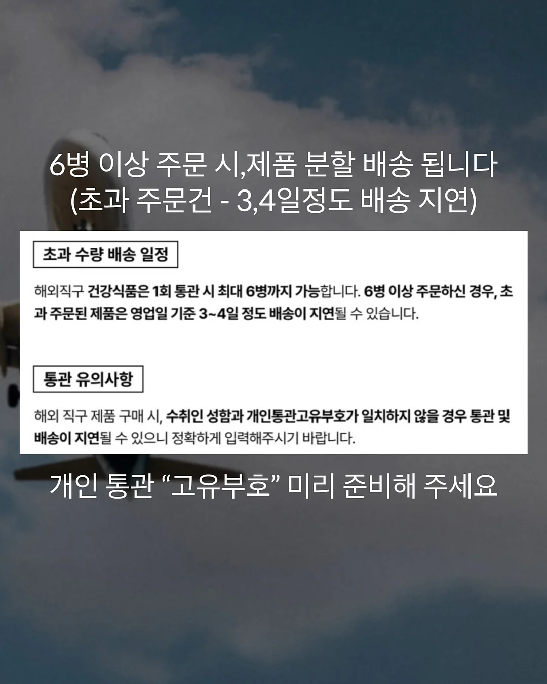 드리미 X60 로봇청소기 7
