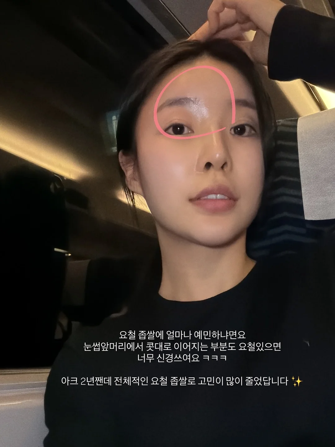 안녕로빈 SF 청소년 소설 세트 2