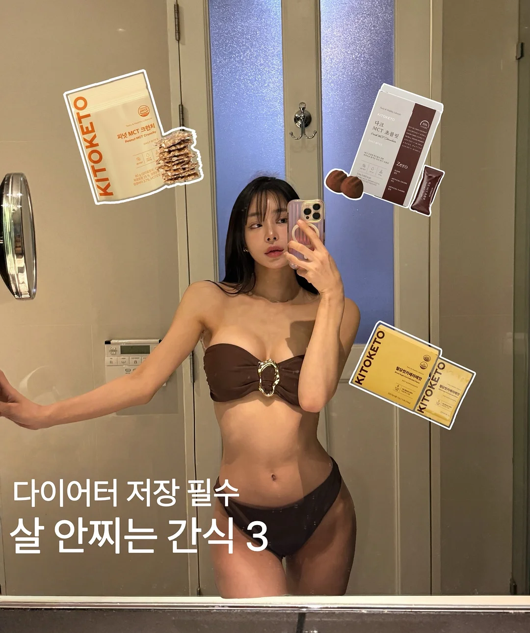아디다스 바람막이 1