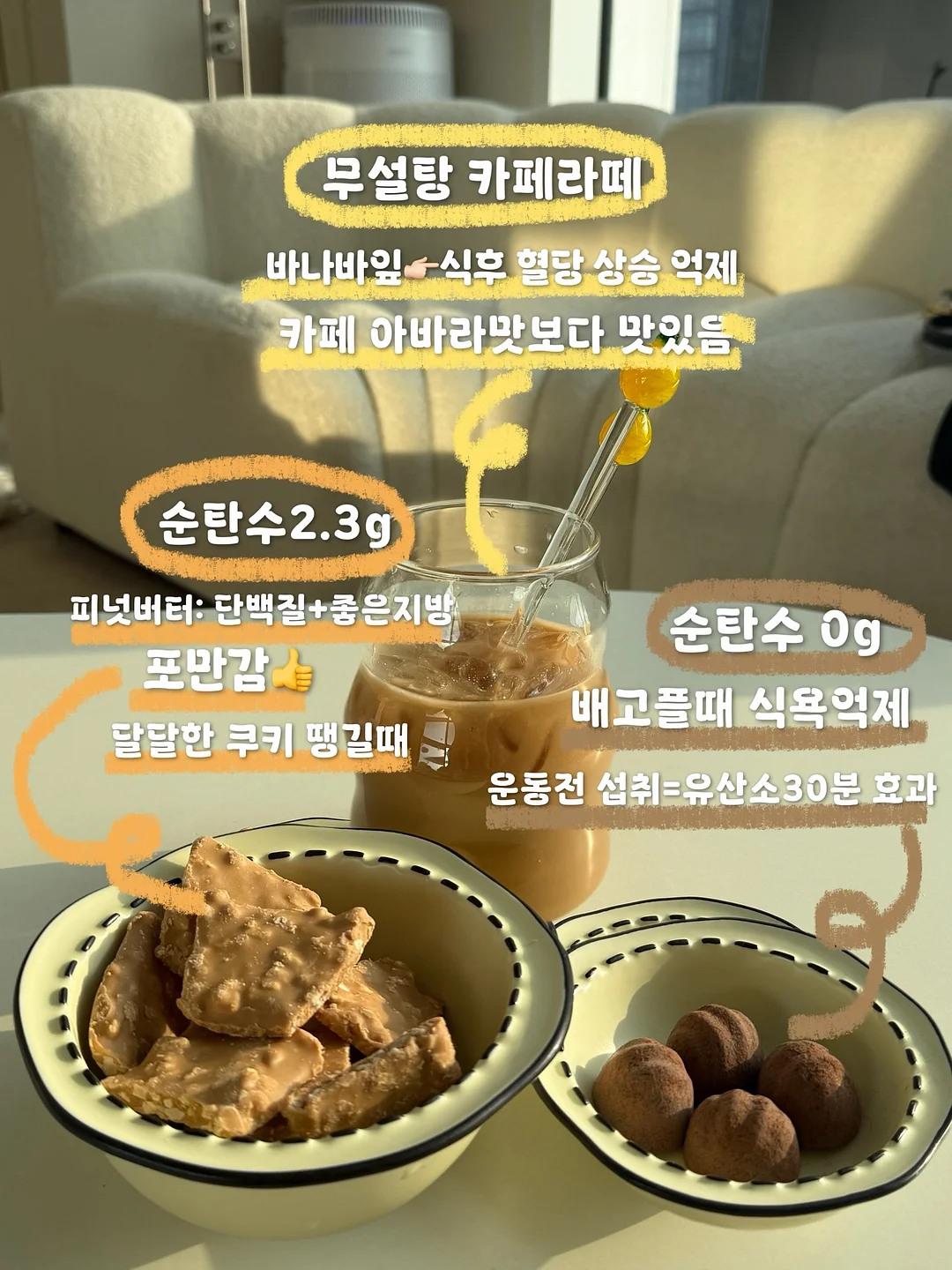아디다스 바람막이 2