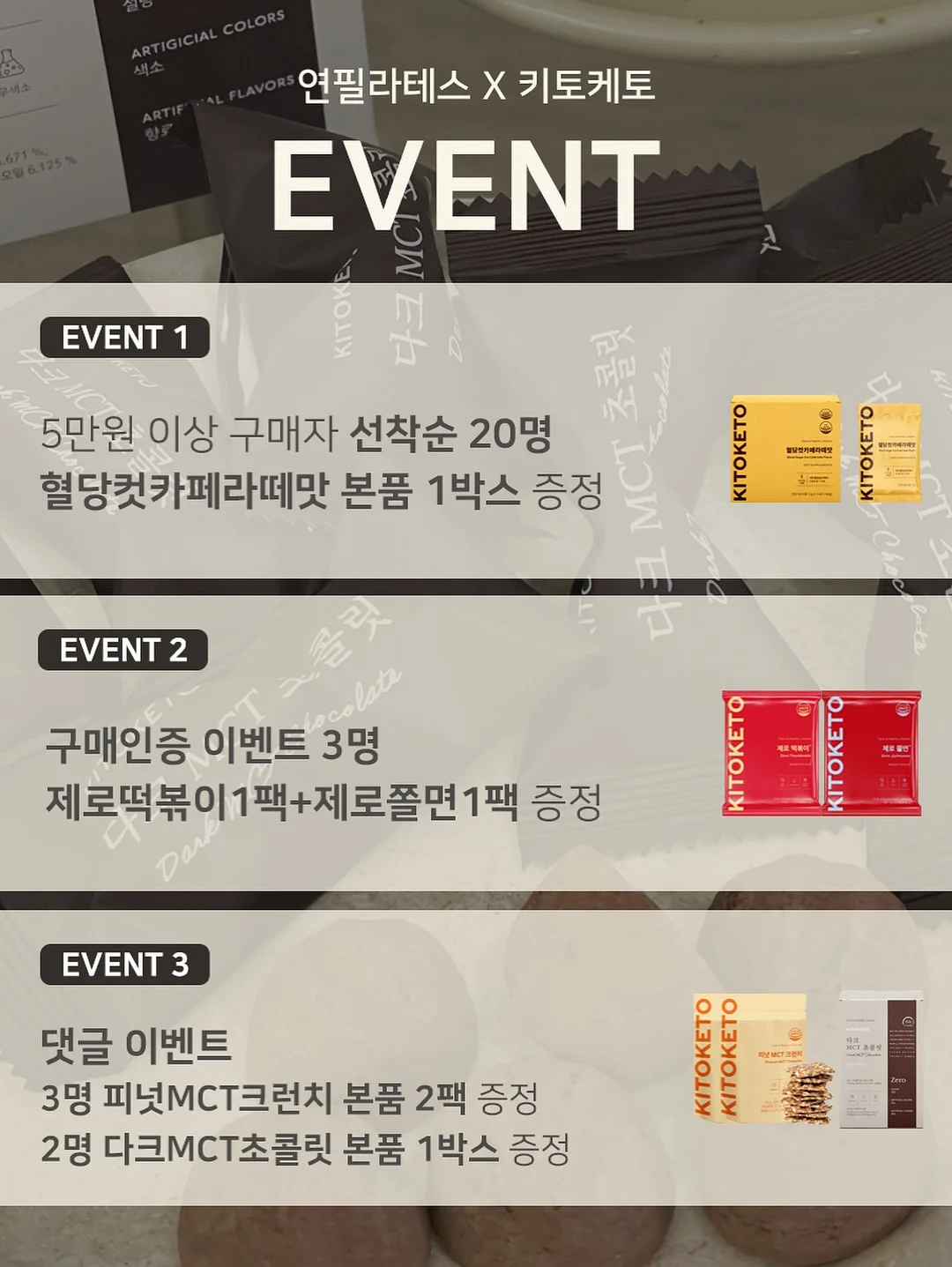 아디다스 바람막이 3