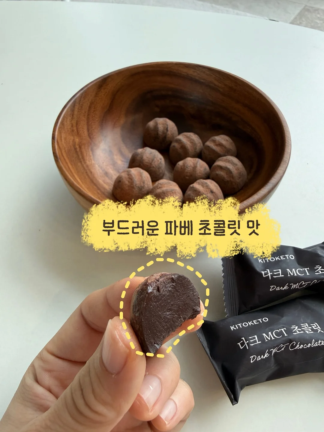 아디다스 바람막이 4