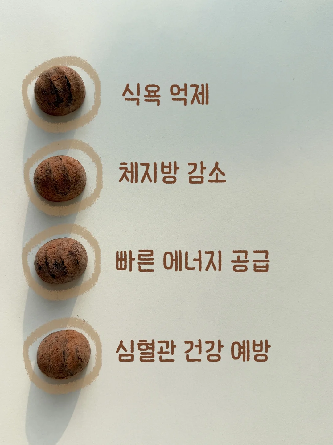 아디다스 바람막이 5