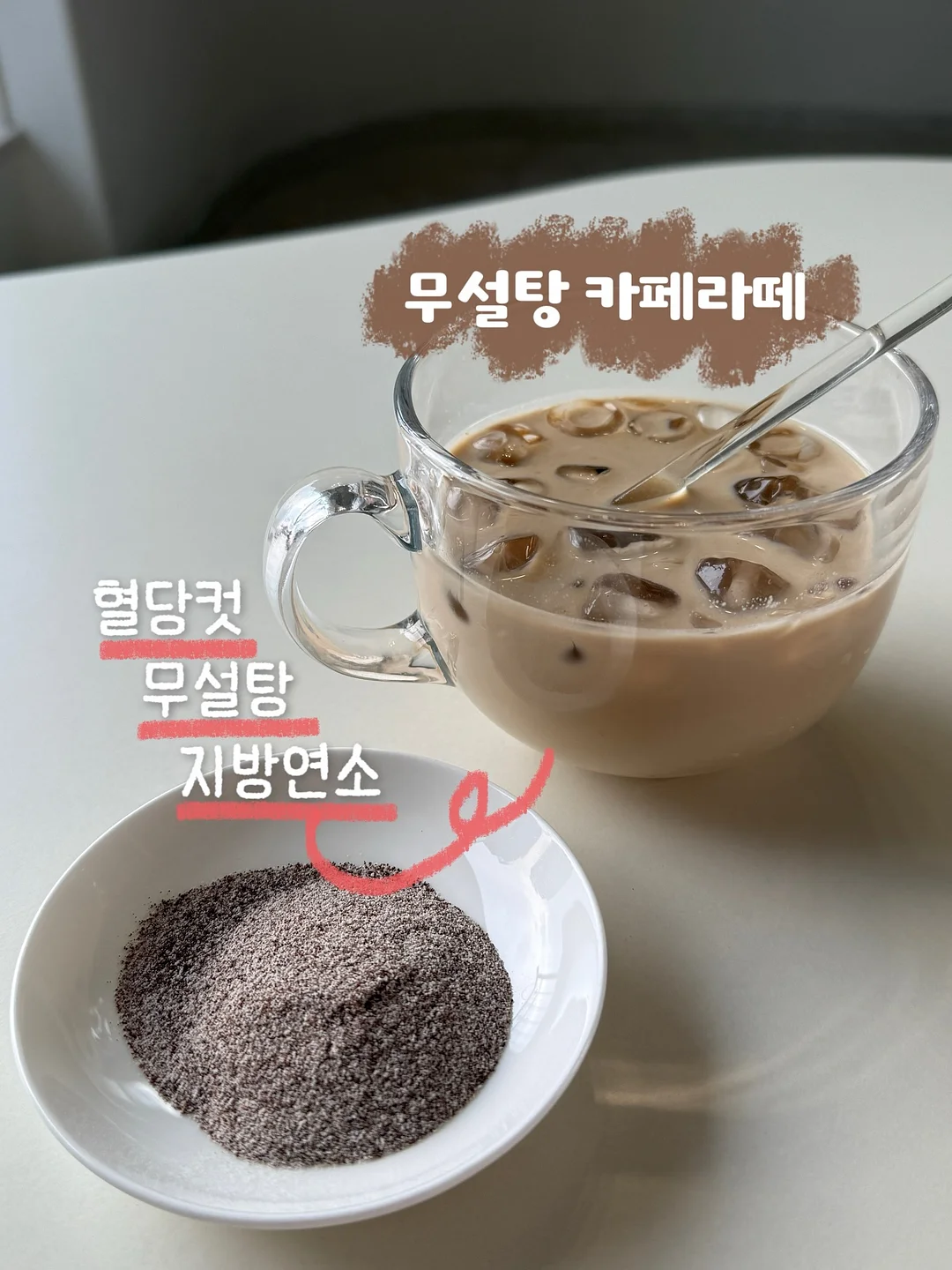 아디다스 바람막이 8