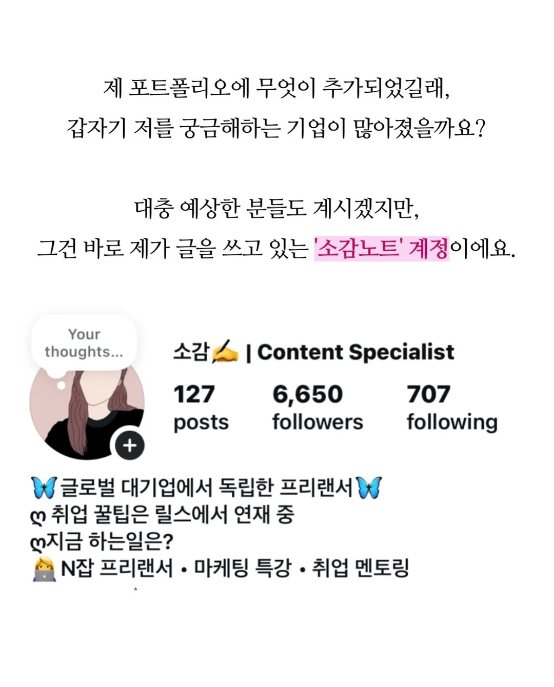 커플 반팔셔츠 4