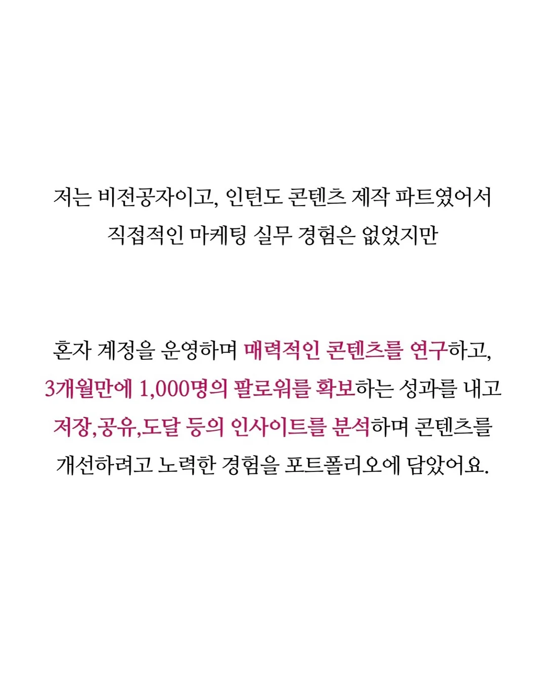 커플 반팔셔츠 5