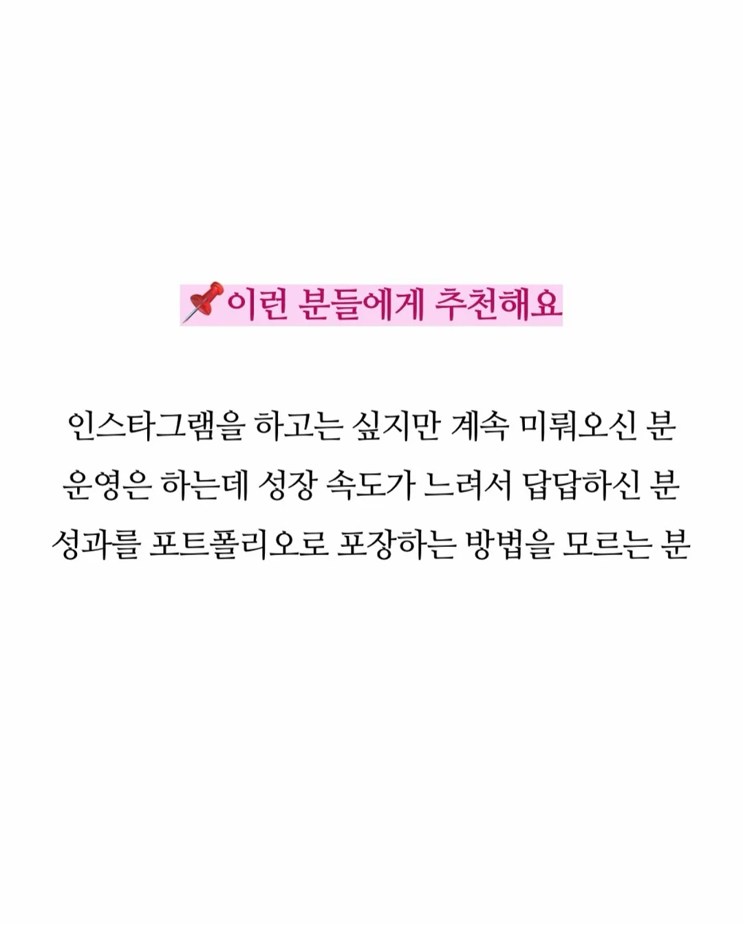 커플 반팔셔츠 8