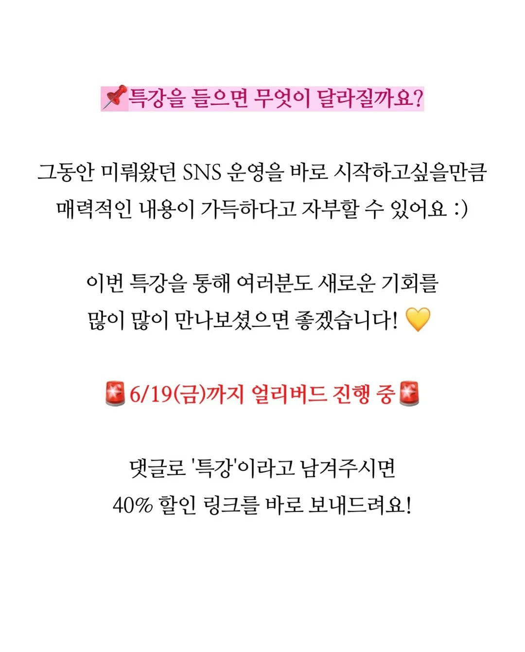 커플 반팔셔츠 10