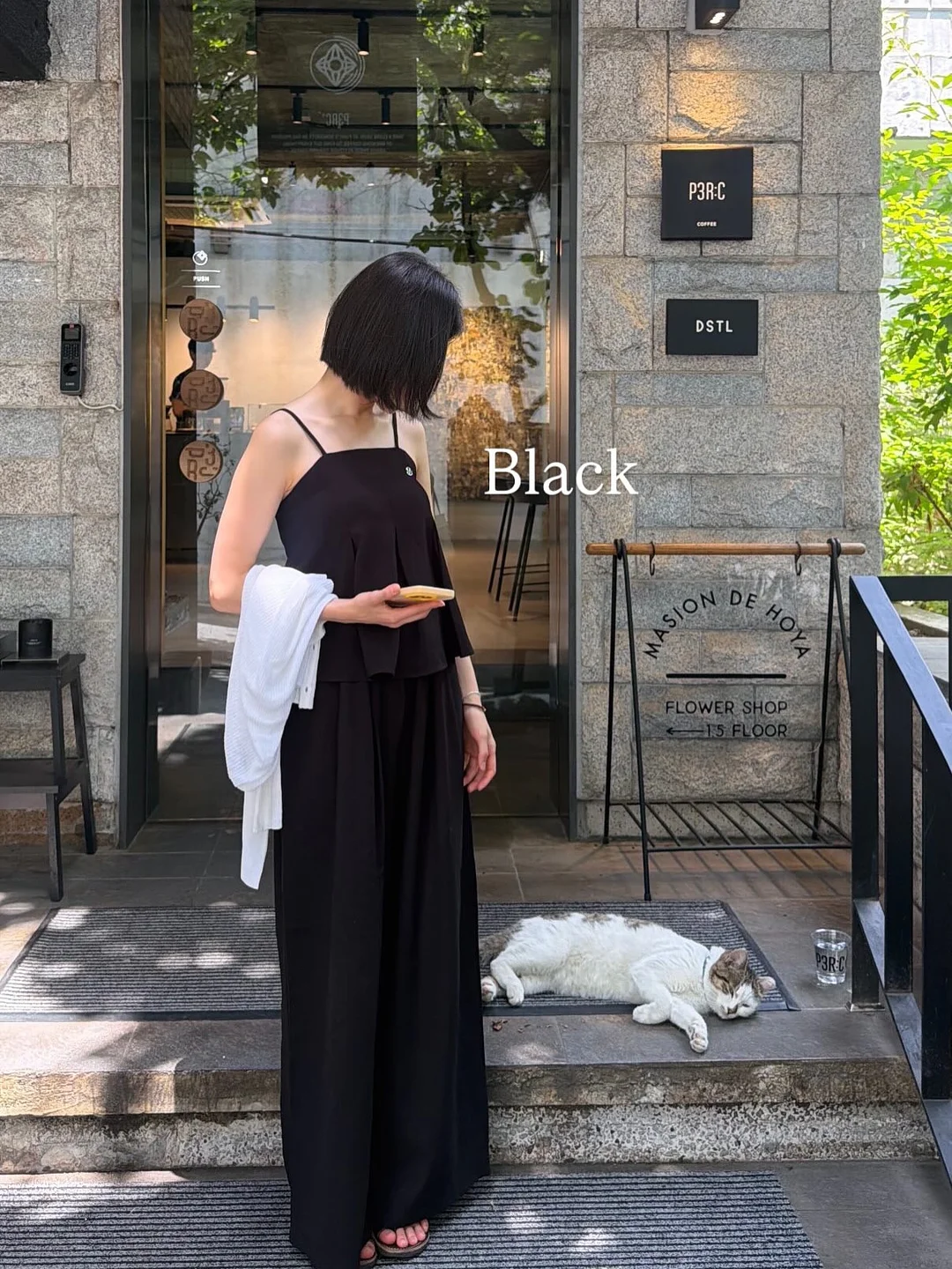 프릴리 썸머 제작 라인 15