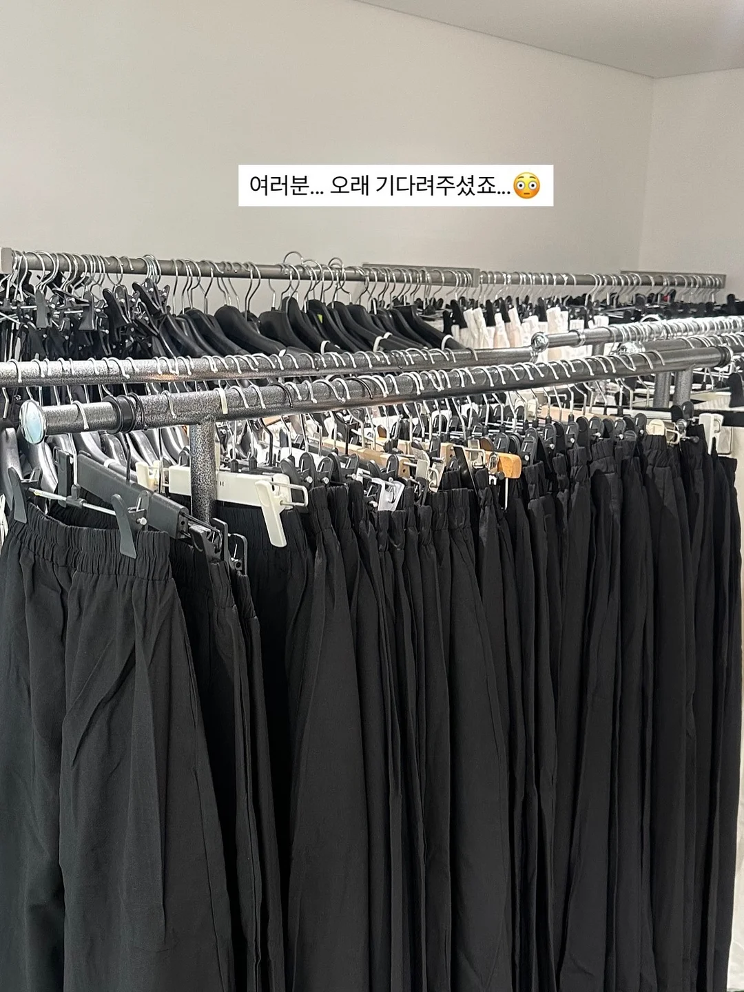 프릴리 썸머 제작 라인 2