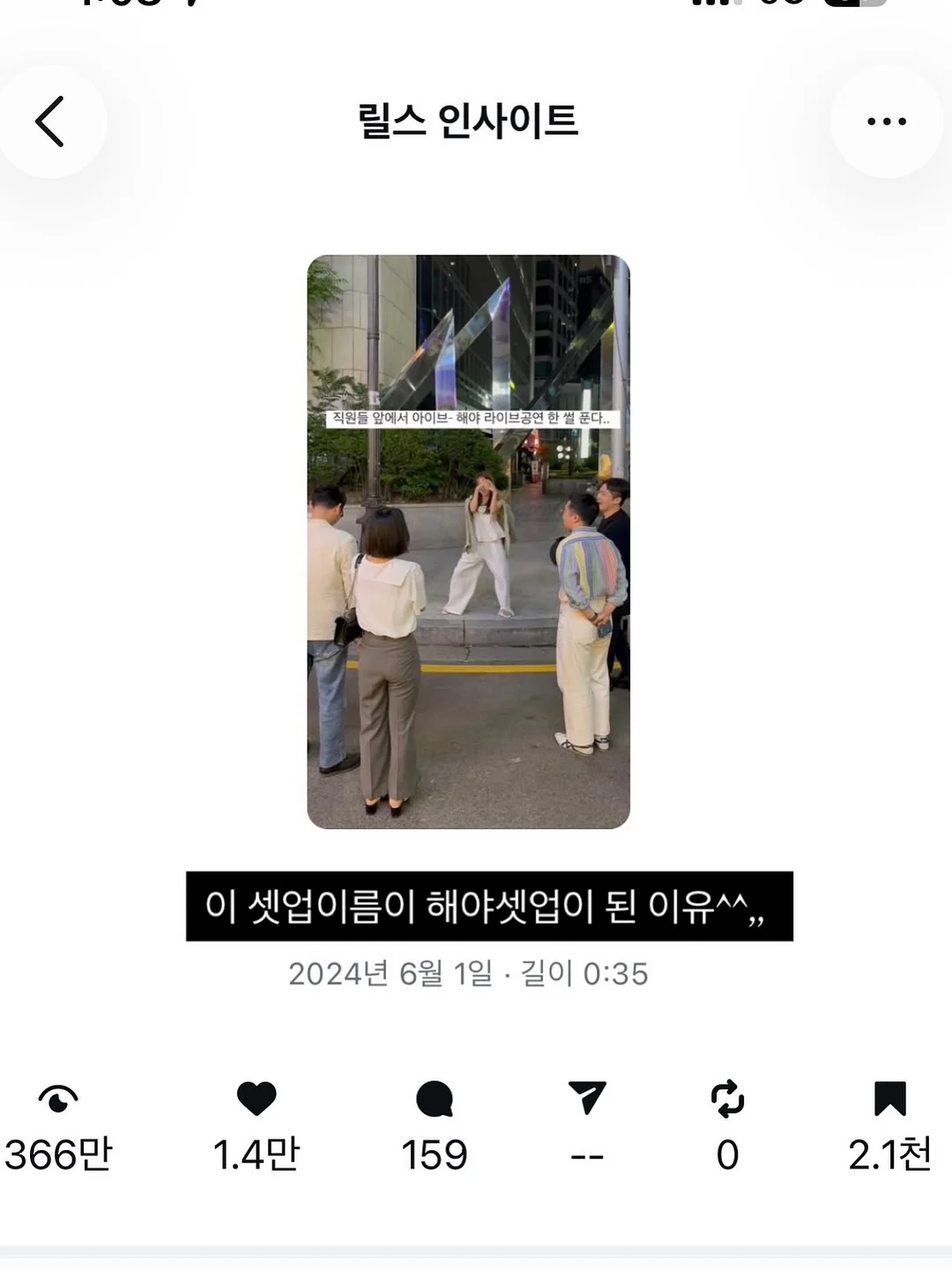 프릴리 썸머 제작 라인 4