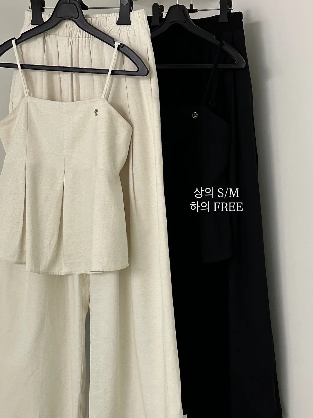 프릴리 썸머 제작 라인 8