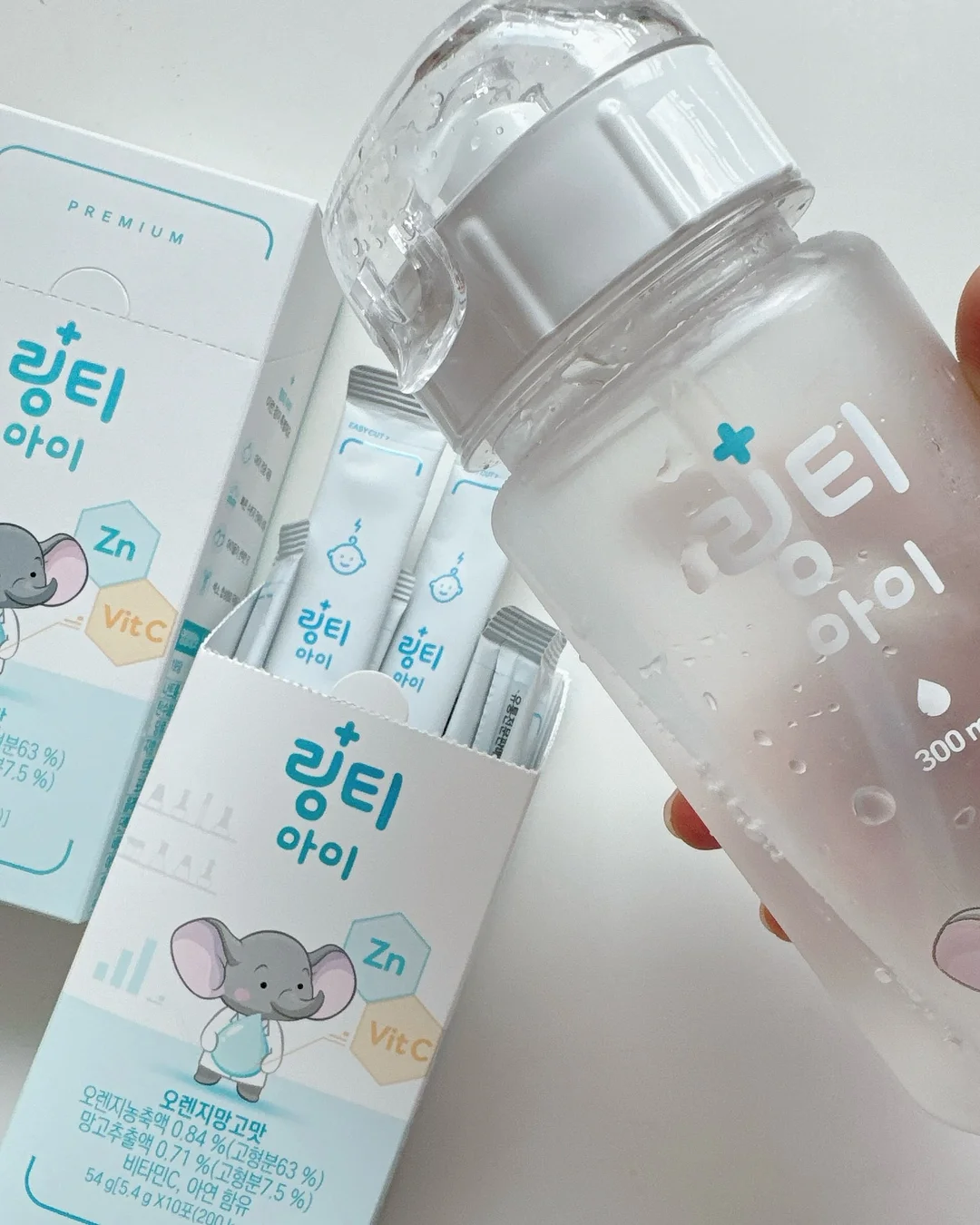 아기 젖병 워머 11