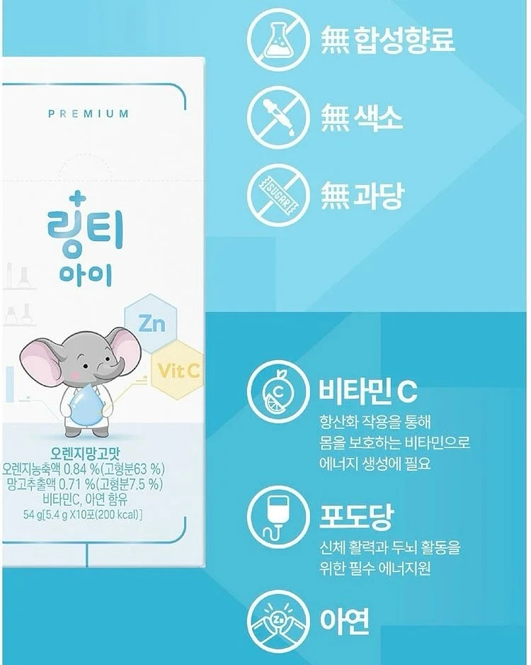 아기 젖병 워머 12