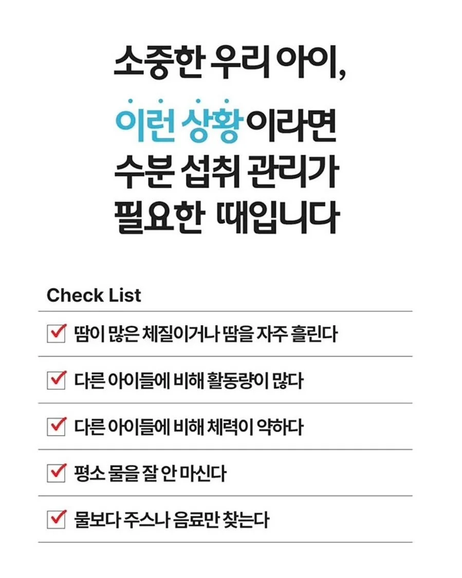 아기 젖병 워머 3