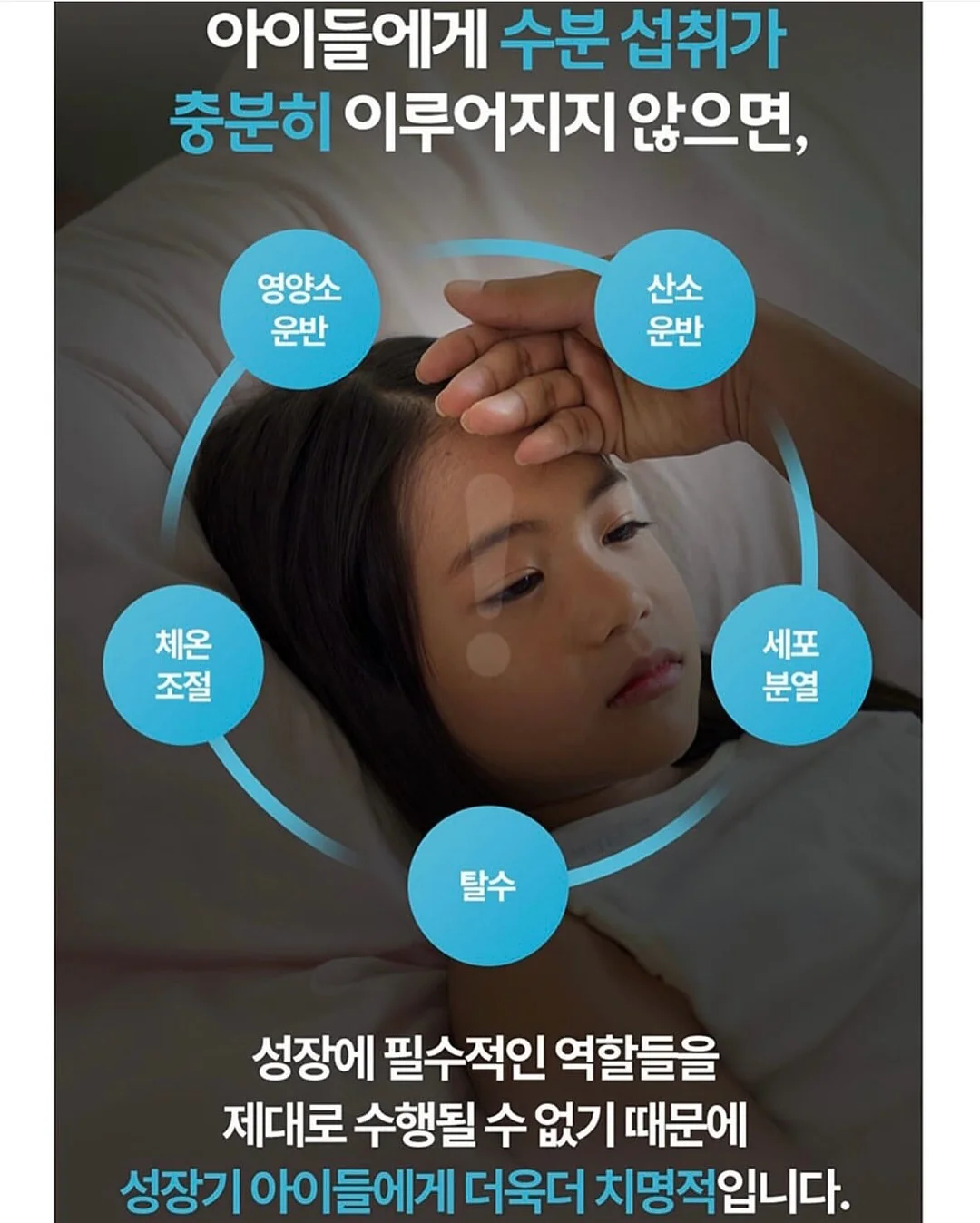 아기 젖병 워머 4