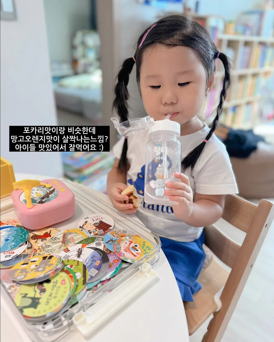 아기 젖병 워머 10