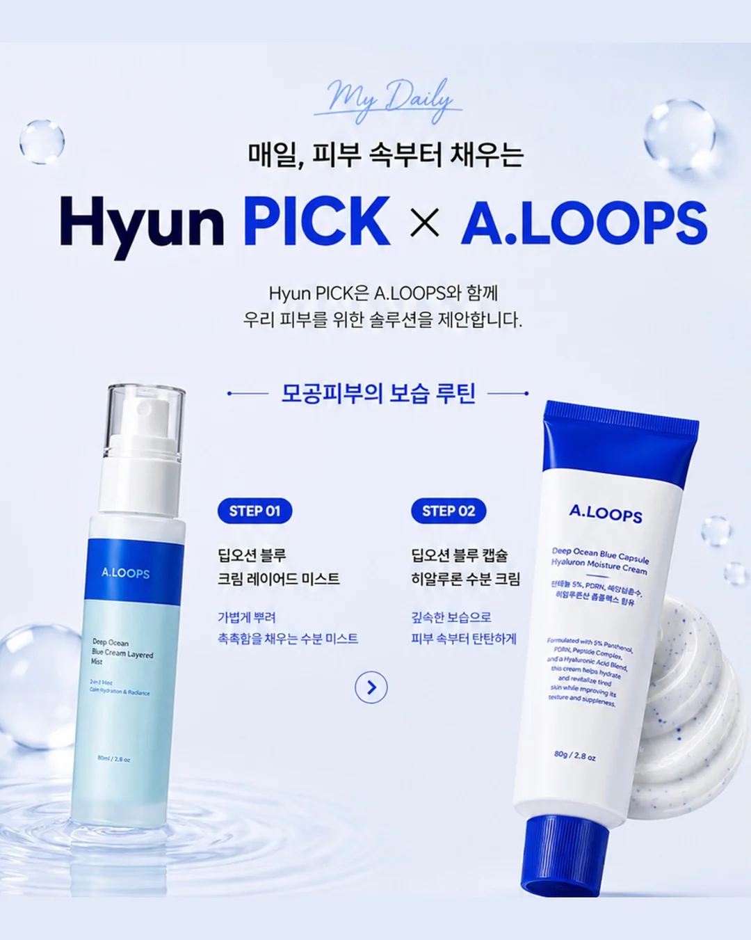 창비 베스트셀러 시리즈 1