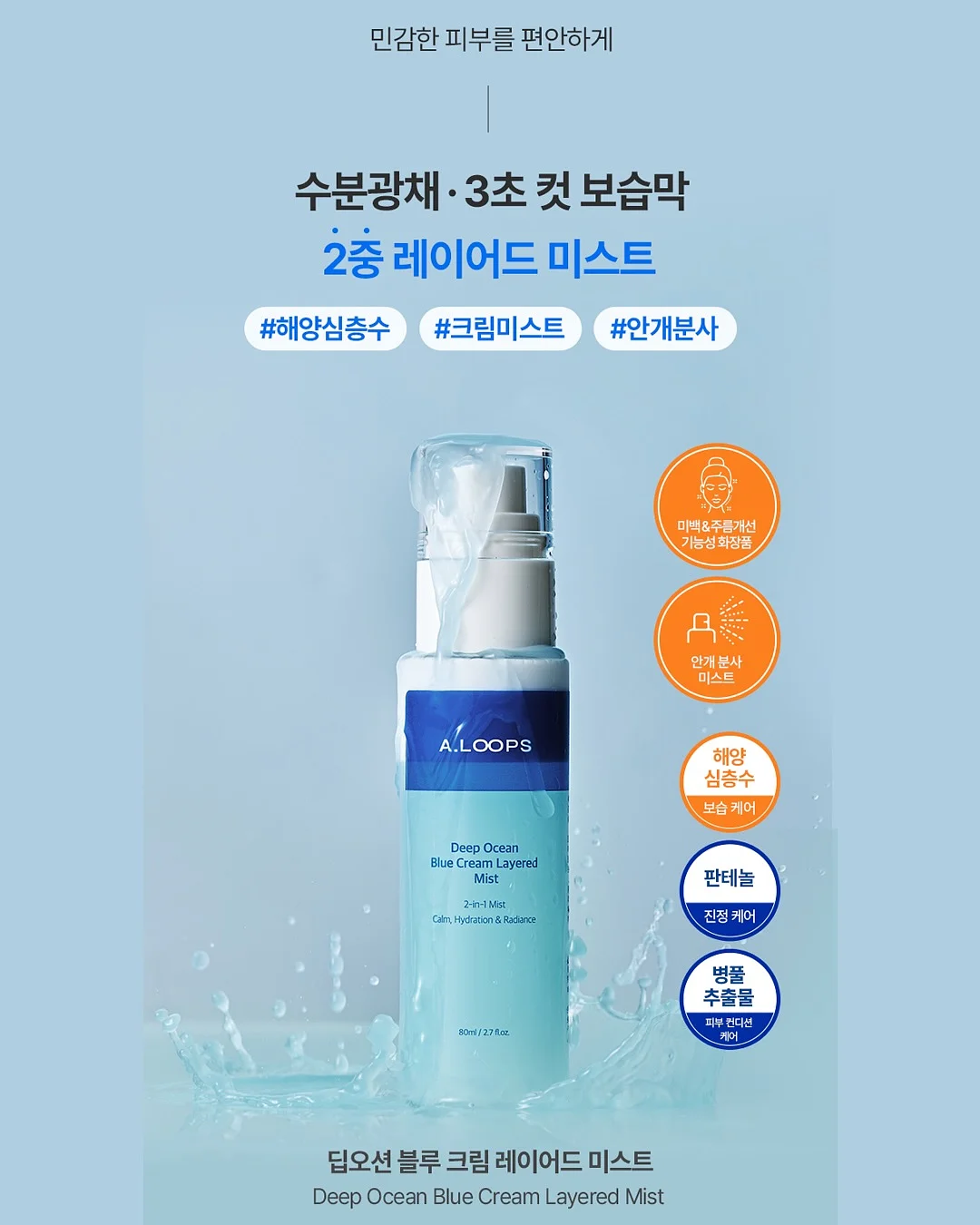 창비 베스트셀러 시리즈 11