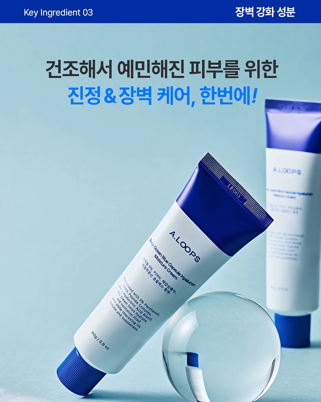 창비 베스트셀러 시리즈 14