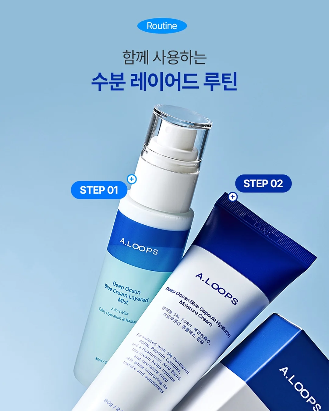 창비 베스트셀러 시리즈 16