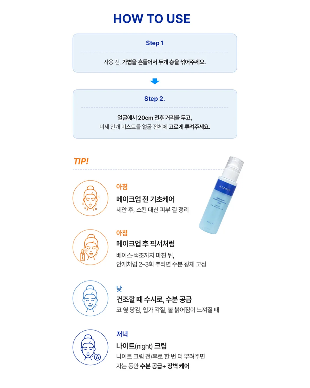창비 베스트셀러 시리즈 9