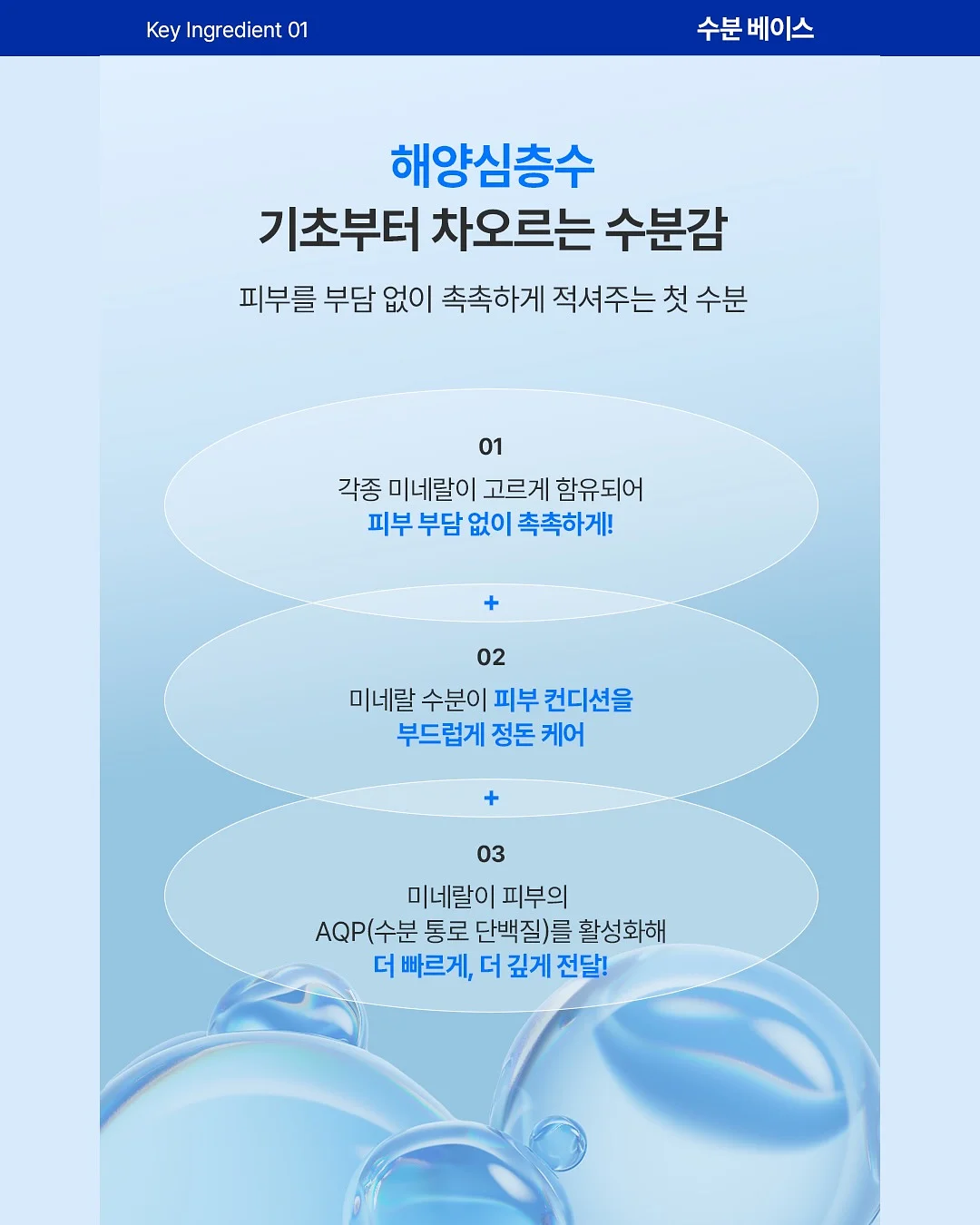 창비 베스트셀러 시리즈 10