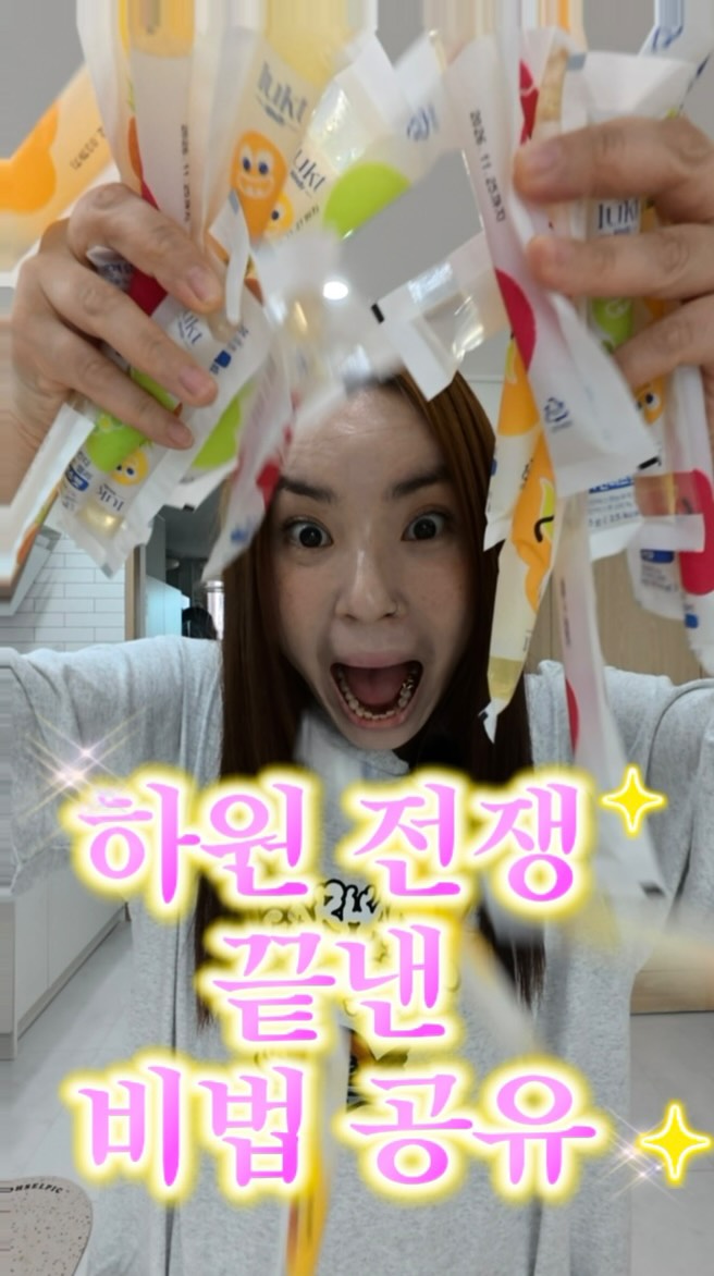 무료 강의