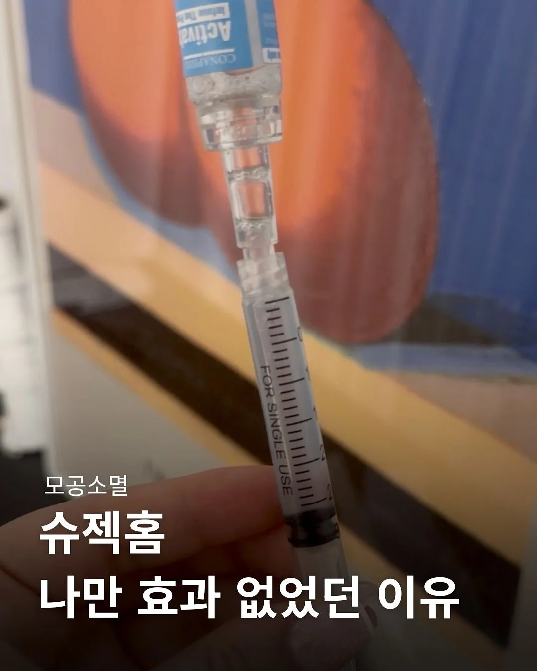 미니 보자기 자석 1