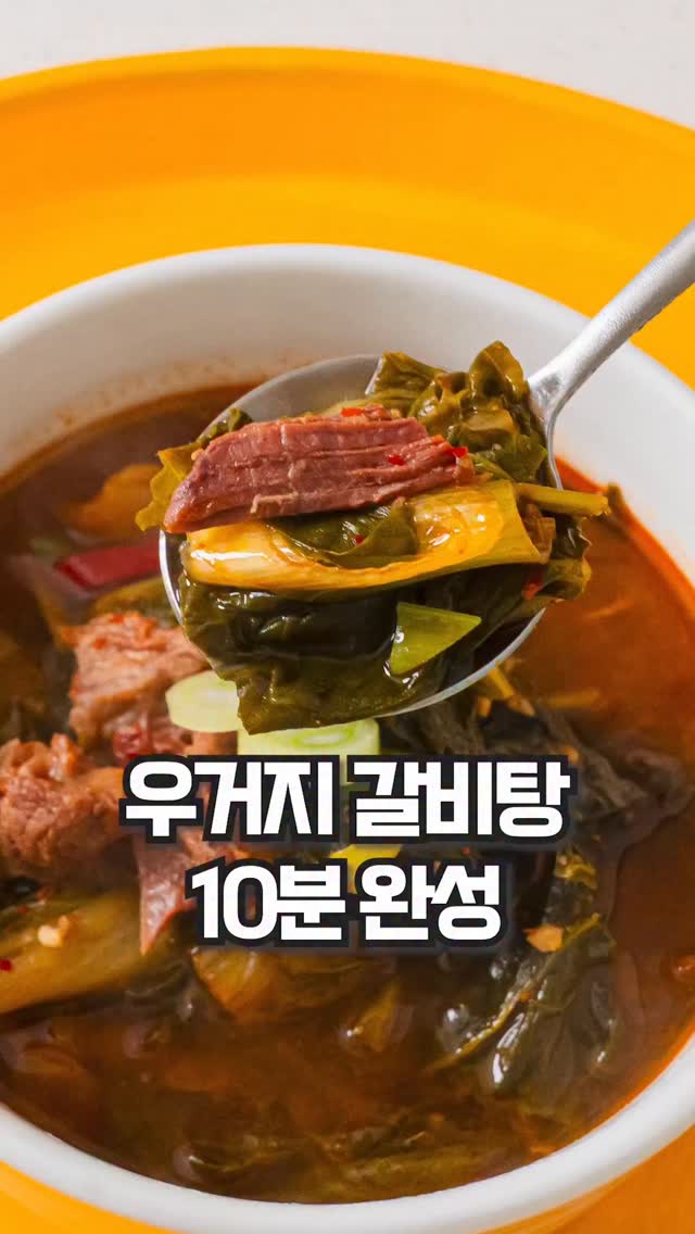 아이지음 플라워 블룸 셋업