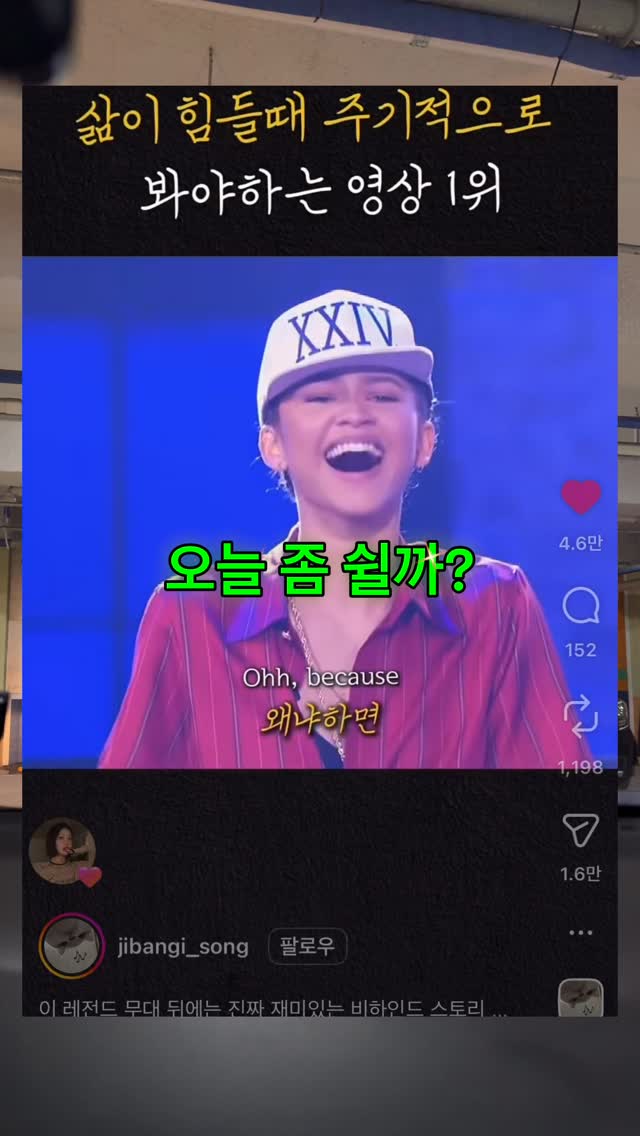 썸머 린넨 데님