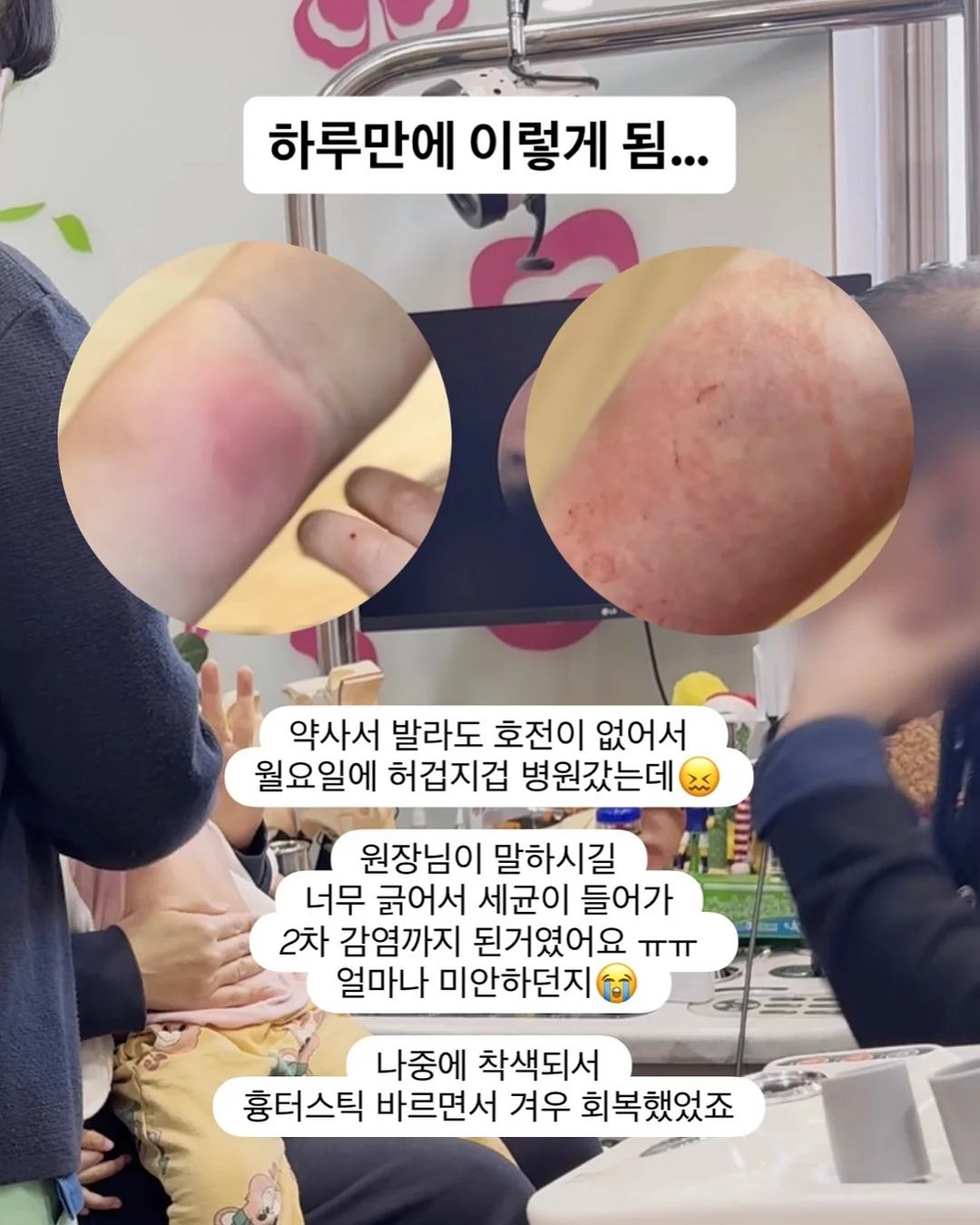 미니쿠키2종+휘낭시에 구성 2