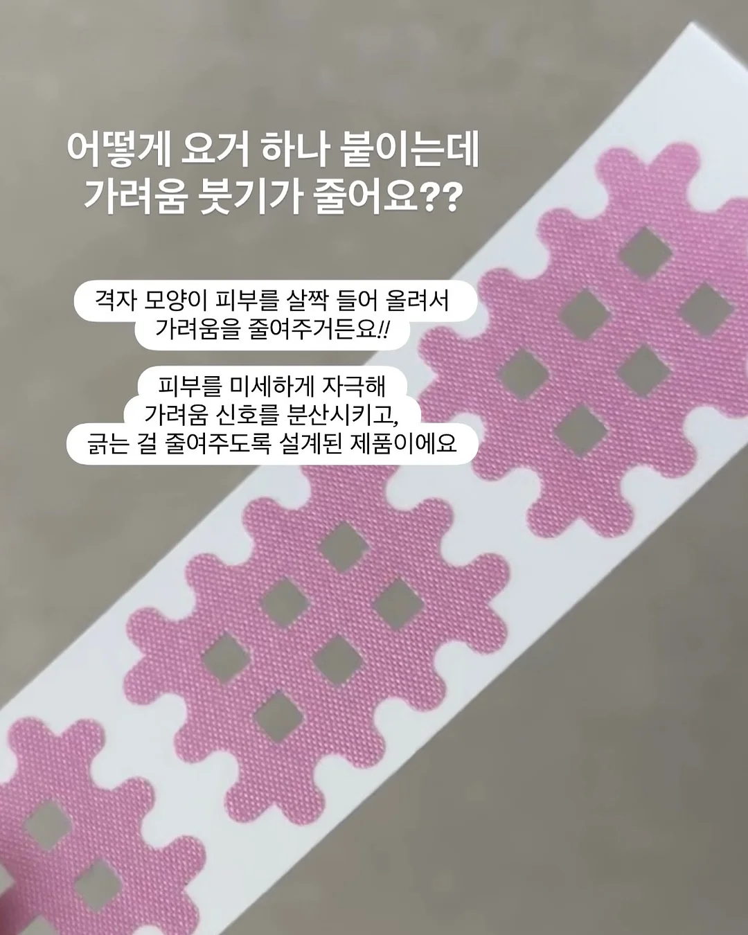 미니쿠키2종+휘낭시에 구성 6