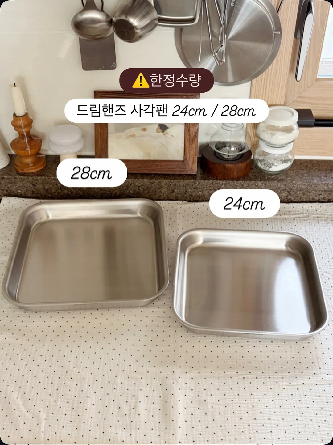동글곰돌이 목걸이&팔찌 14