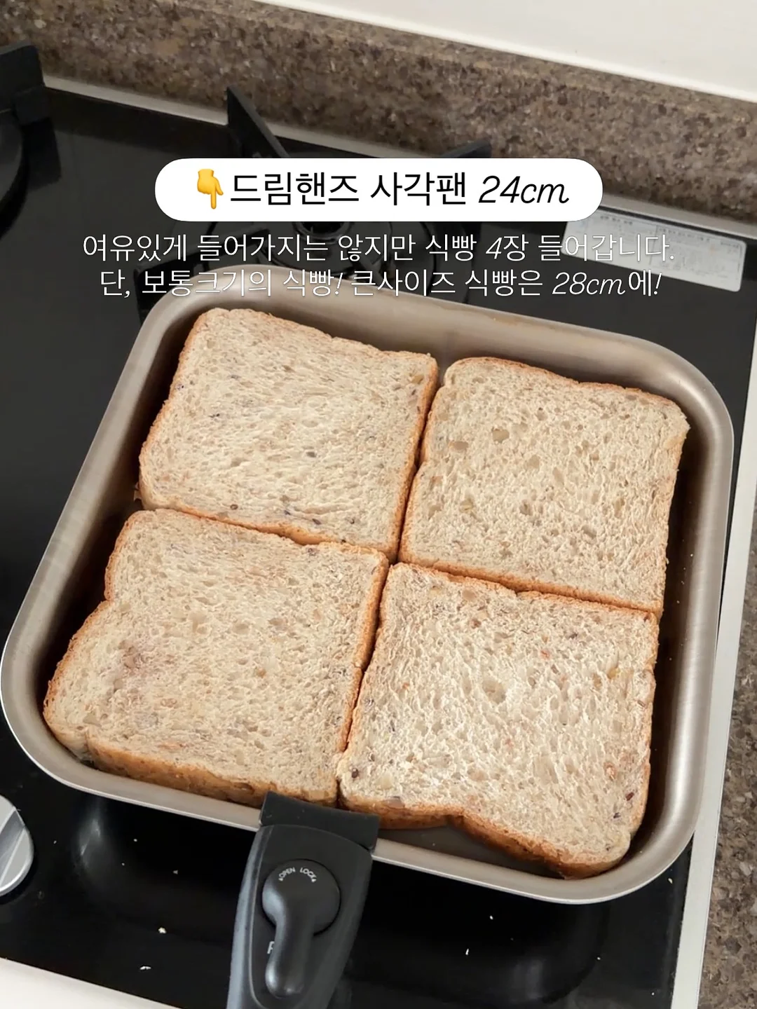 동글곰돌이 목걸이&팔찌 15