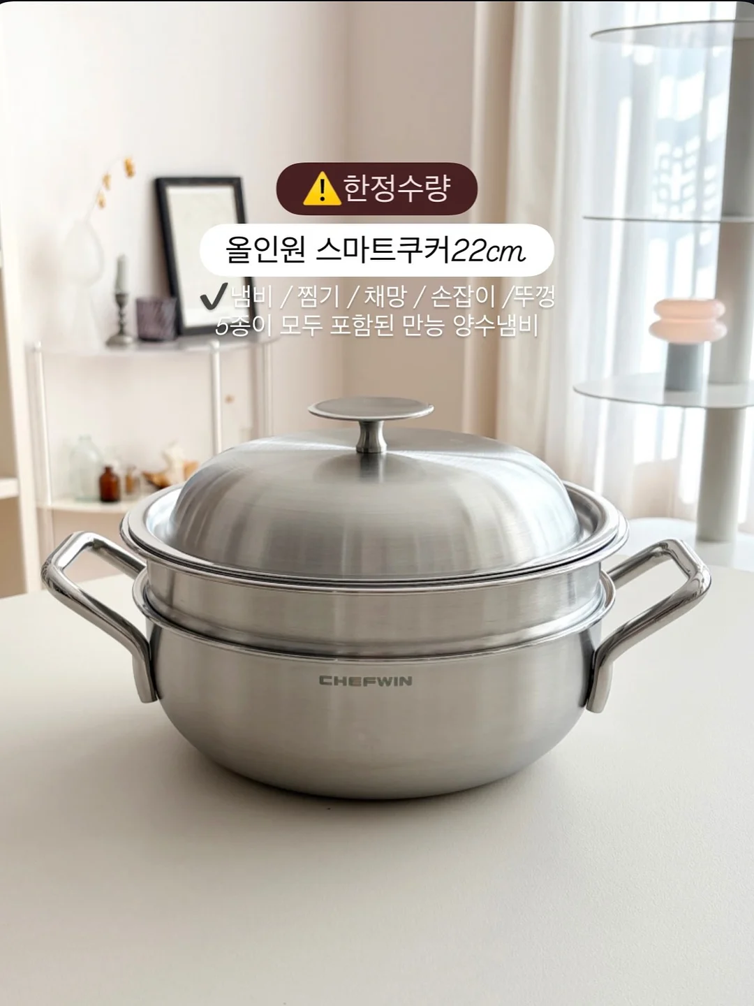 동글곰돌이 목걸이&팔찌 9