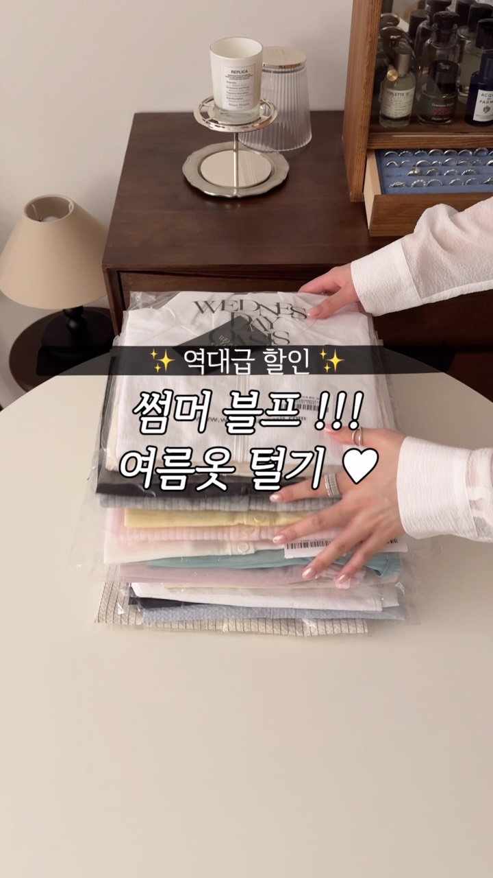 단백질 쉐이크